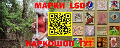 метадон Краснодар