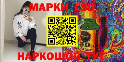 наркотики Конаково