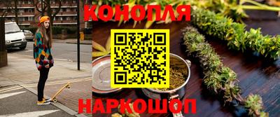 прущий лед Коммунар
