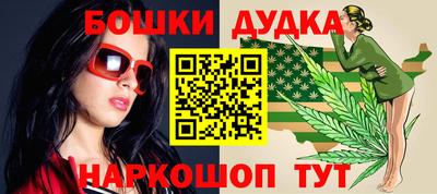прущий лед Коммунар