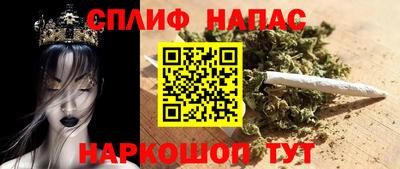 наркотики Конаково