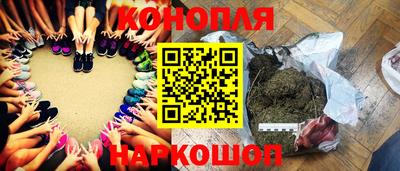 герыч Комсомольск-на-Амуре