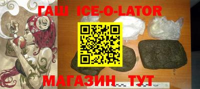 наркотики Конаково