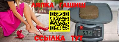 наркотики Конаково