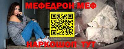 наркотики Конаково